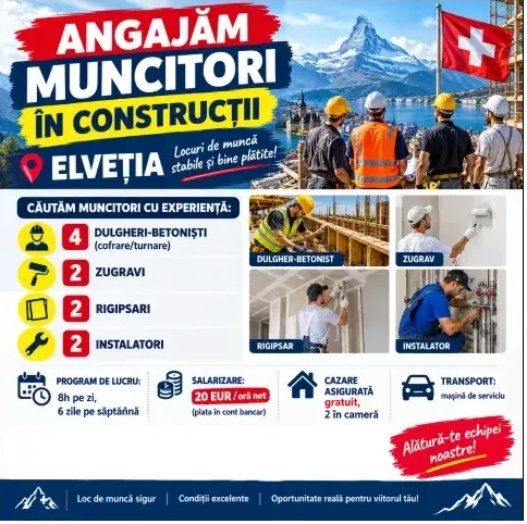 We are hiring experienced workers